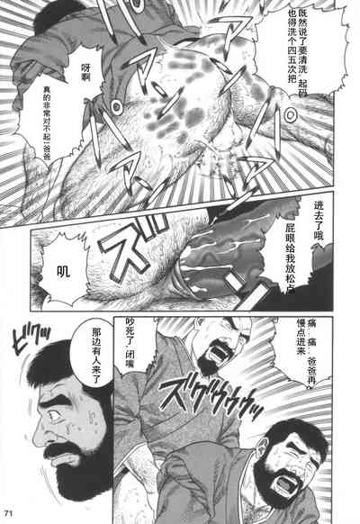 第29頁圖