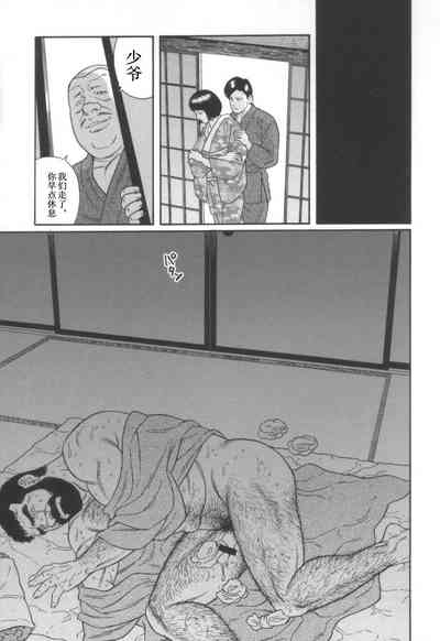 第17頁圖
