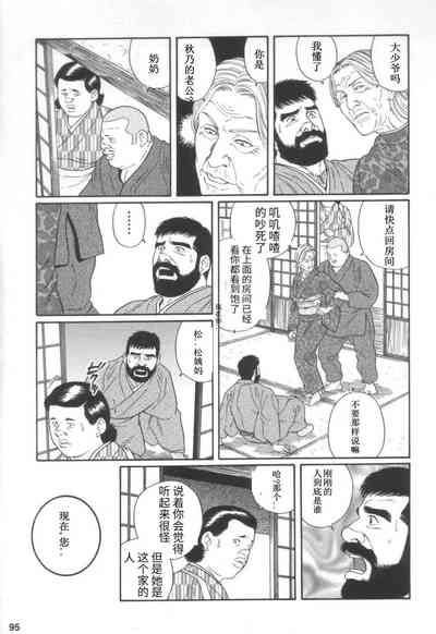 第21頁圖