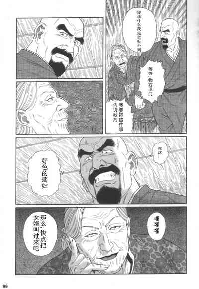 第25頁圖