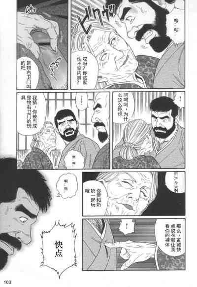 第29頁圖