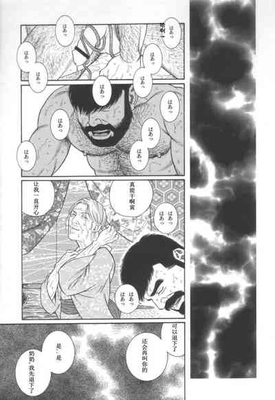 第17頁圖