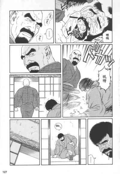 第21頁圖