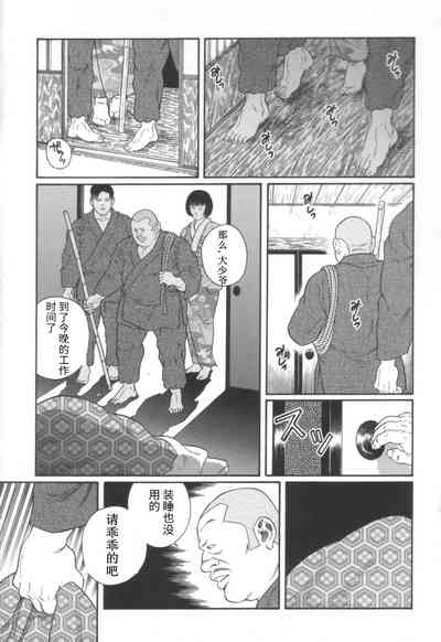 第25頁圖