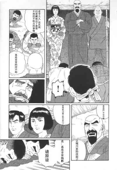 第13頁圖