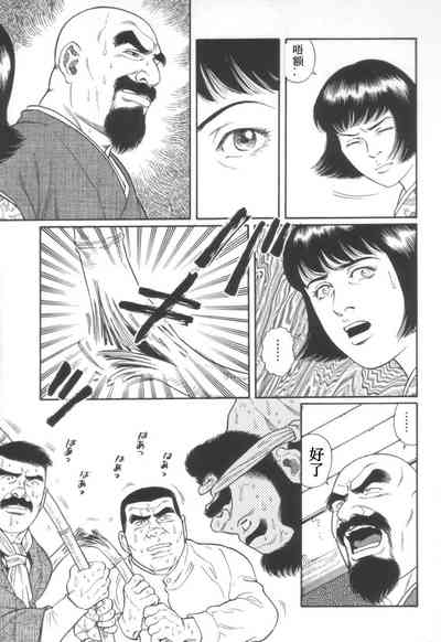 第21頁圖