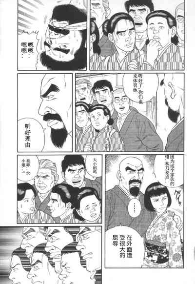 第25頁圖