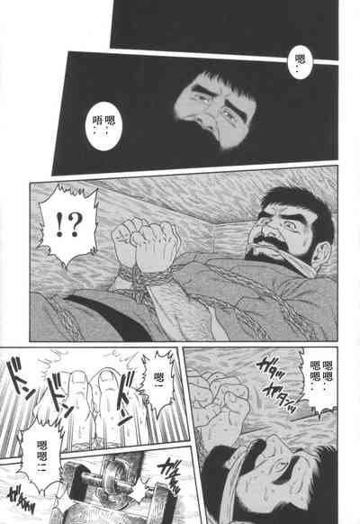 第9頁圖