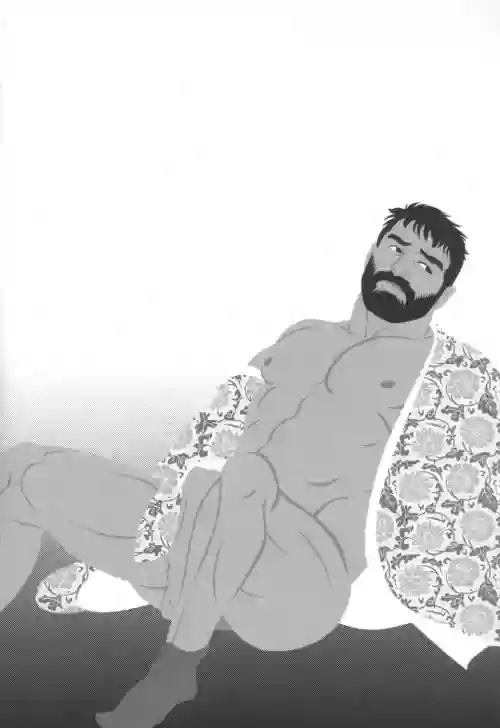 Gedou no Ie Joukan | 邪道之家 Vol. 1 Ch.5图
