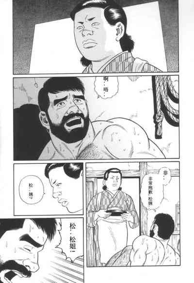 第17頁圖