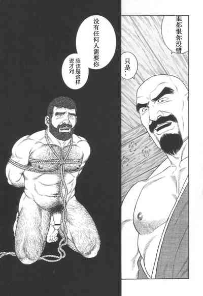 第9頁圖
