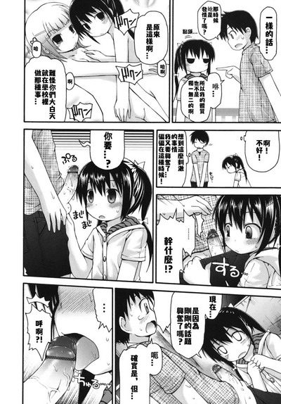 第41頁圖
