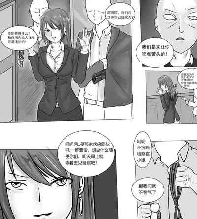第5頁圖