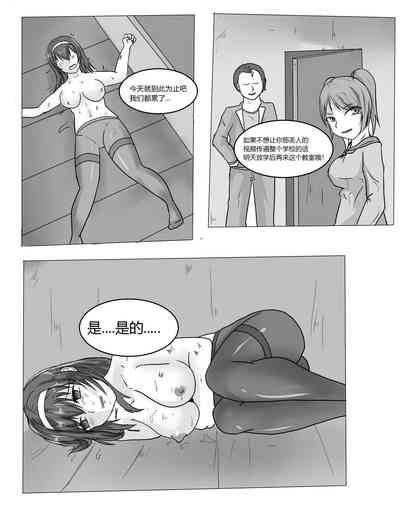 第17頁圖