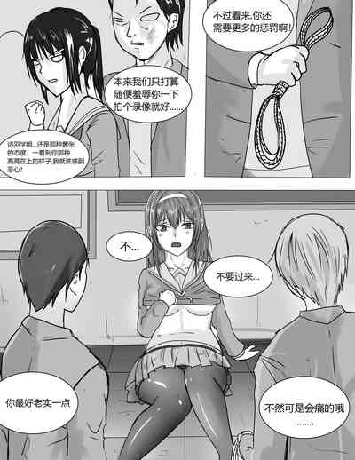 第5頁圖