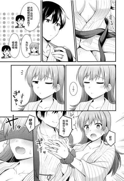 第13页图