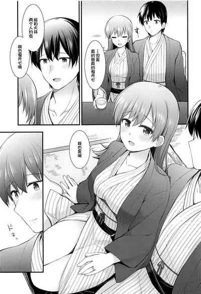 第9页图
