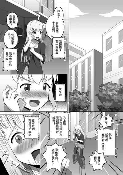 第9頁圖