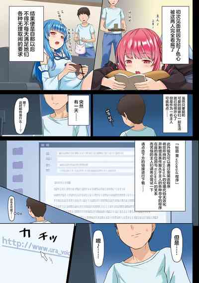 第5頁圖