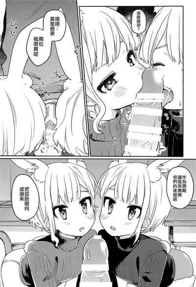 第21頁圖