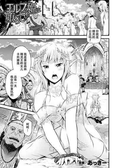 第1页图