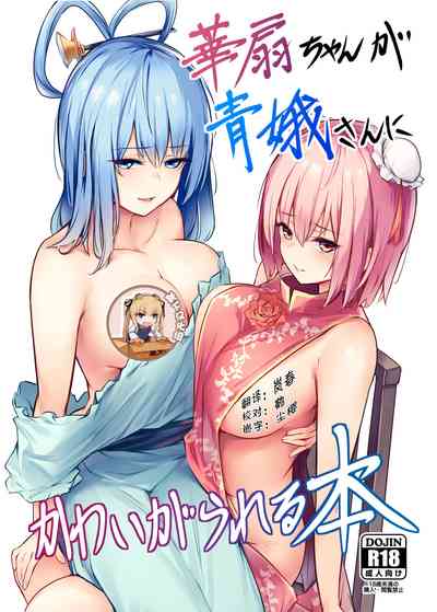 第1頁圖