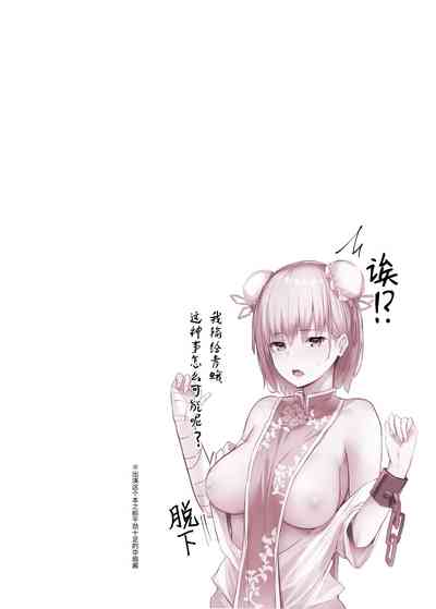 第25頁圖