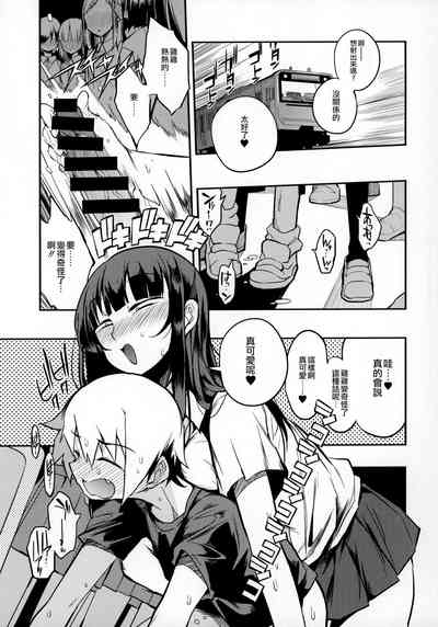 第17页图