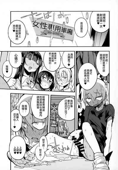 第21页图
