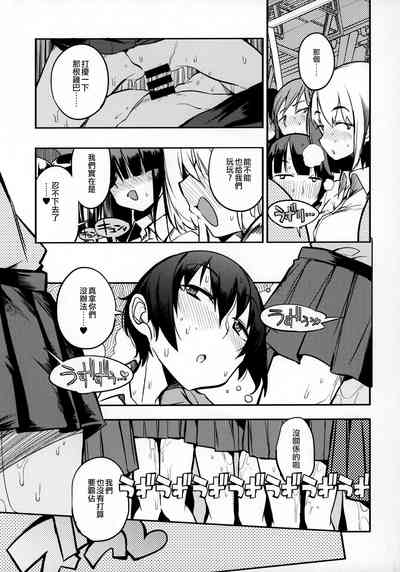 第25页图