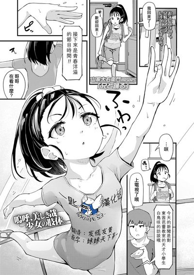 第1頁圖