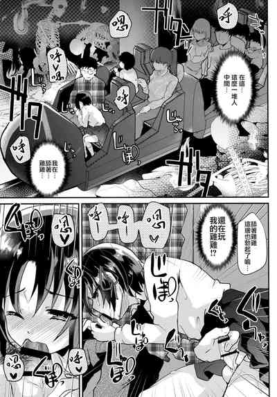 第13頁圖