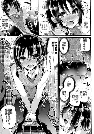 第9頁圖