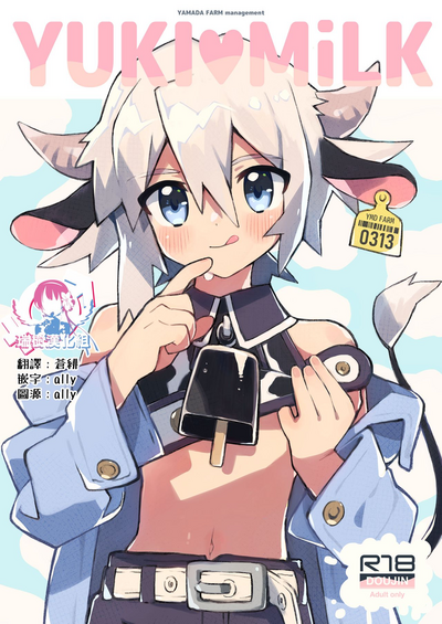 第1页图