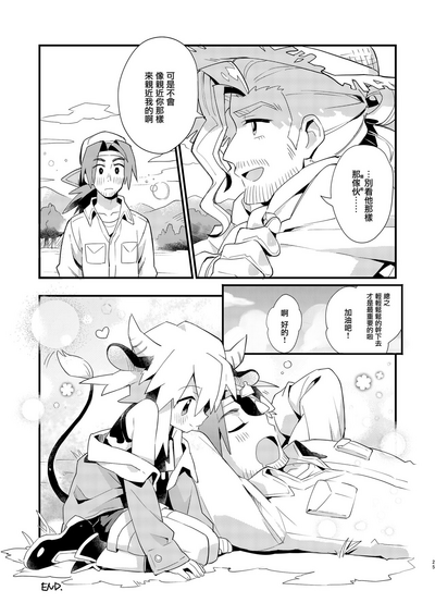 第25页图