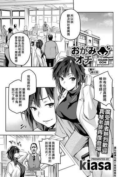 第1頁圖