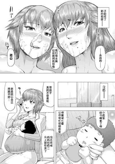 第85頁圖
