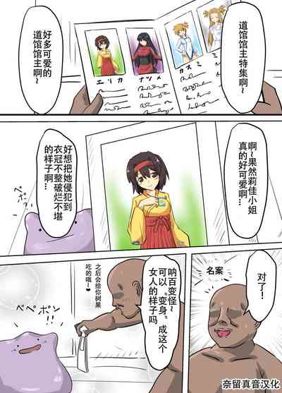 第1页图