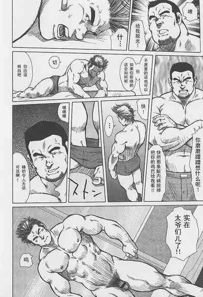 第13页图