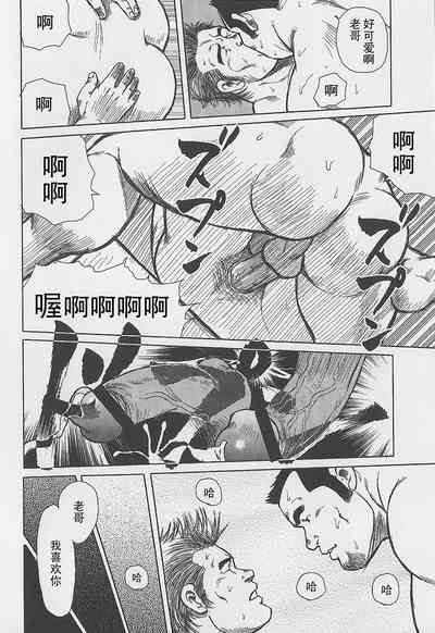 第21页图