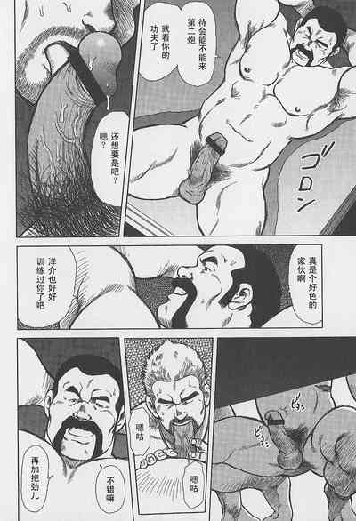 第29页图