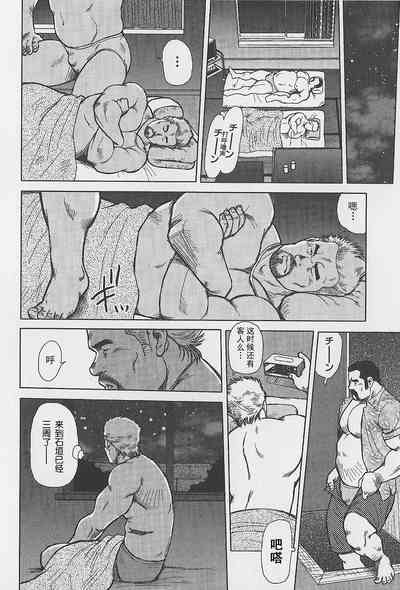 第33页图