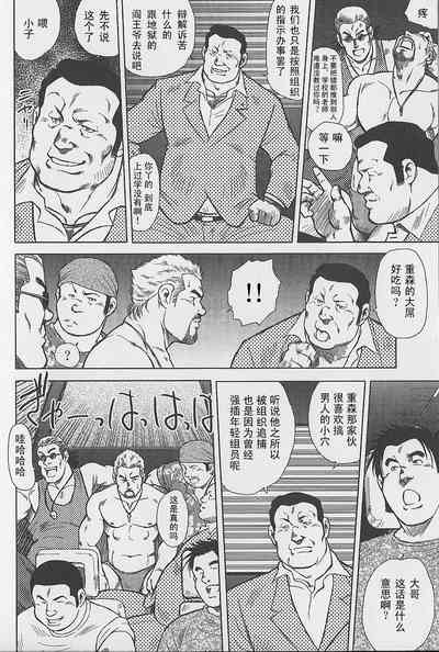 第37页图