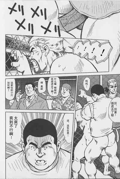 第41页图