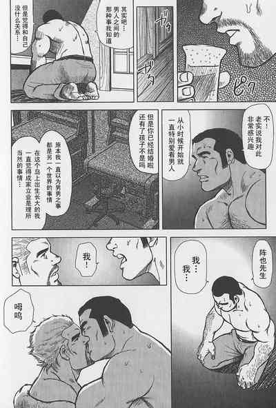 第57页图