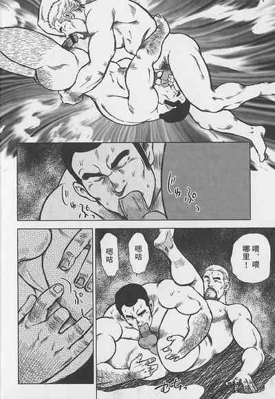 第61页图