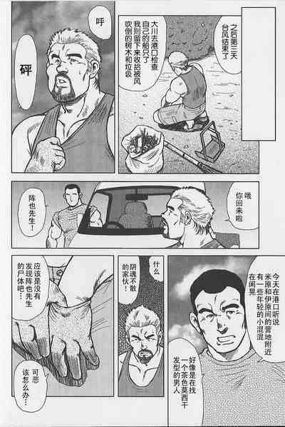第65页图