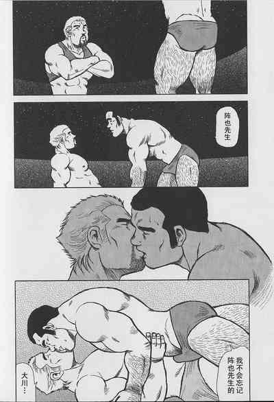 第69页图