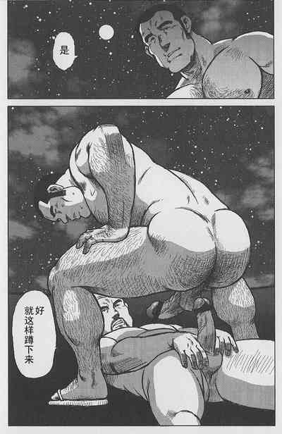 第73页图