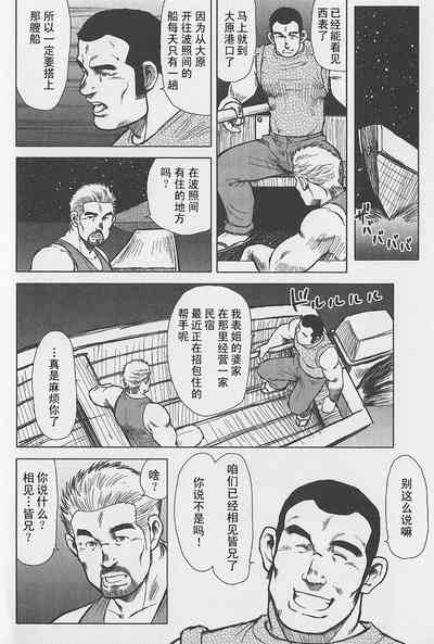 第81页图